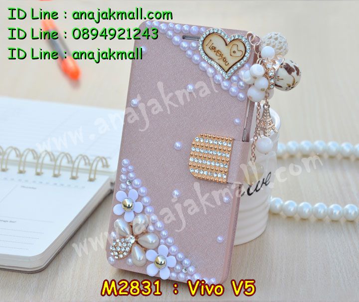 เคสหนัง Vivo V5,รับสกรีนเคส Vivo V5,เคสอลูมิเนียมหลังกระจก vivo V5,เคสไดอารี่ Vivo V5,เคสฝาพับ Vivo V5,เคสโรบอท Vivo V5,เคสแข็งลายฟุตบอล Vivo V5,เคสประกบหน้าหลังวีโว V5,เคสกันกระแทก Vivo V5,เคสยางนูน 3 มิติ Vivo V5,สกรีนลาย Vivo V5,เคสซิลิโคน Vivo V5,เคสลายหนัง Vivo V5,เคสพิมพ์ลาย Vivo V5,เคสสกรีนฝาพับวีโว V5,เคสหนังไดอารี่ Vivo V5,เคสการ์ตูน Vivo V5,เคสแข็ง Vivo V5,เคสนิ่ม Vivo V5,เคสนิ่มลายการ์ตูน Vivo V5,เคสยางการ์ตูน Vivo V5,เคสยางสกรีน 3 มิติ Vivo V5,กรอบยางคริสตัลคล้องมือ Vivo V5,เคสยางลายการ์ตูน Vivo V5,เคสคริสตัล Vivo V5,เครสการ์ตูนวีโว V5,เครสพิมพ์ลาย Vivo V5,กรอบสกรีนลาย Vivo V5,เคสฝาพับคริสตัล Vivo V5,เคสยางหูกระต่าย Vivo V5,เคสตกแต่งเพชร Vivo V5,เครสยางประกบหน้าหลังวีโว V5,สั่งสกรีนเคสวีโว V5,เคสแข็งประดับ Vivo V5,เคสยางนิ่มนูน 3d Vivo V5,เคสยางคล้องมือ Vivo V5,เคสลายการ์ตูนนูน3 มิติ Vivo V5,สกรีนลายการ์ตูน Vivo V5,เคสเพชรติดแหวนคริสตัลวีโว V5,สกรีนเคสมือถือ Vivo V5,เคสแข็งลายการ์ตูน 3d Vivo V5,กรอบกันกระแทก 2 ชั้น Vivo V5,เคสยางสกรีนการ์ตูน Vivo V5,สกรีนลายหิน Vivo V5,เคสยางลายการ์ตูน 3d Vivo V5,เคสกระต่าย Vivo V5,เคส 2 ชั้น กันกระแทก Vivo V5,เคสสายสะพาย Vivo V5,เคสแข็งนูน 3d Vivo V5,ซองหนังการ์ตูน Vivo V5,เคสบัมเปอร์วีโว V5,กรอบอลูมิเนียมวีโว V5,กรอบแข็งลายหิน Vivo V5,สกรีนเคสยางวีโว V5,ซองคล้องคอ Vivo V5,กรอบยางคริสตัลติดแหวนคริสตัลวีโว V5,เคสประดับแต่งเพชร Vivo V5,เครสกรอบยางเพชรติดแหวนคริสตัลวีโว V5,ฝาหลังกันกระแทก Vivo V5,เคสฝาพับสกรีนลาย Vivo V5,กรอบอลูมิเนียม Vivo V5,เคสฝาพับประดับ Vivo V5,เคสขอบโลหะอลูมิเนียม Vivo V5,เคสอลูมิเนียม Vivo V5,เคสสกรีน 3 มิติ Vivo V5,เคสลายนูน 3D Vivo V5,ฝาหลังแข็งติดแหวนคริสตัลวีโว V5,เคสการ์ตูน3 มิติ Vivo V5,เคสคริสตัลฟริ้งๆ Vivo V5,เคสแต่งเพชรคริสตัล Vivo V5,เคสหนังสกรีนลาย Vivo V5,เคสหนังสกรีน 3 มิติ Vivo V5,เคสบัมเปอร์อลูมิเนียม Vivo V5,เคสกรอบบัมเปอร์ Vivo V5,bumper Vivo V5